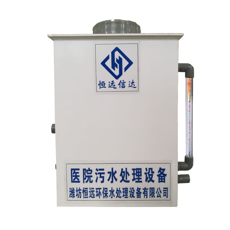什么是緩釋消毒器？
