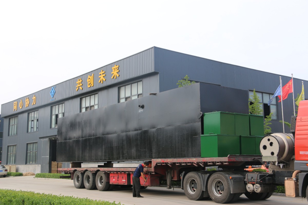 地埋式污水處理設備