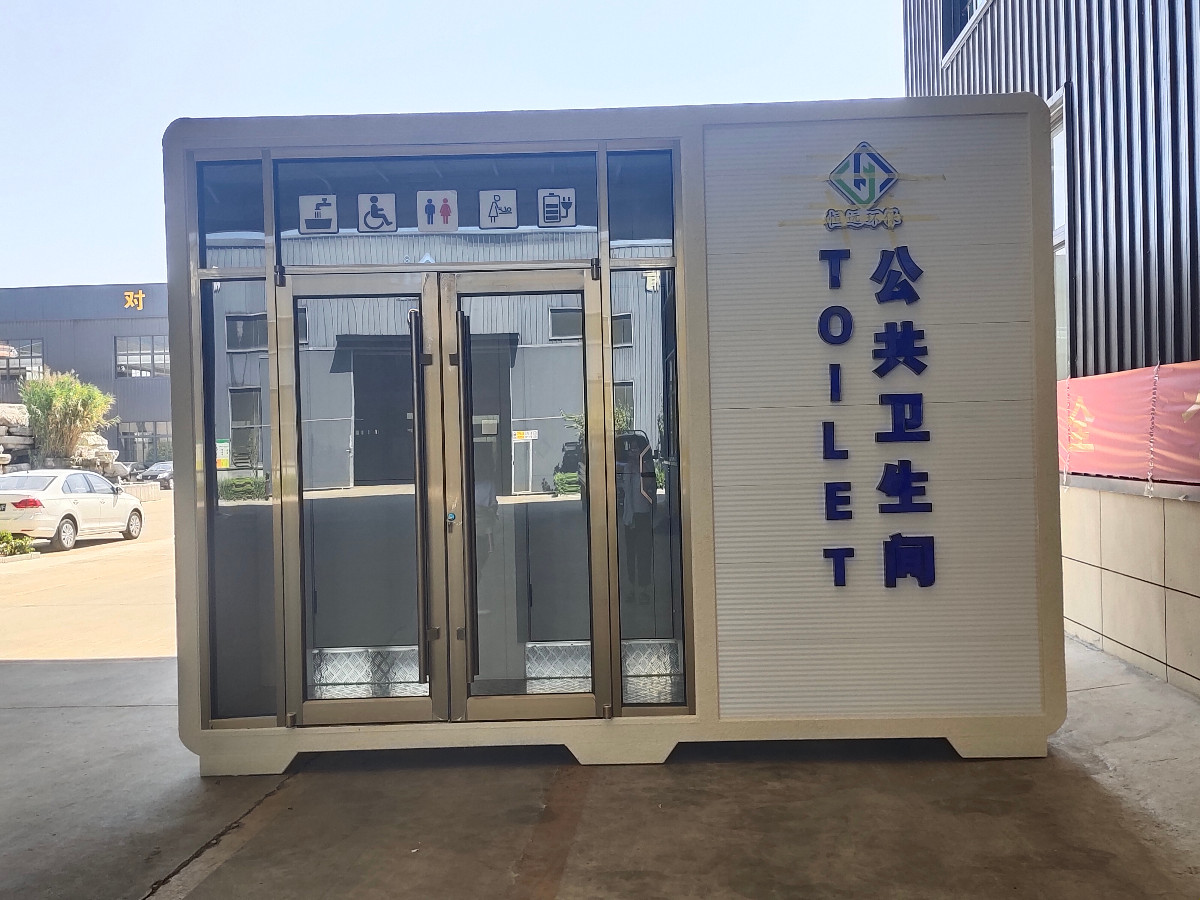 微信圖片_20230915140117.jpg