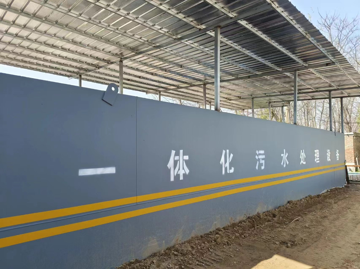 河南屠宰廠污水  AO2.jpg